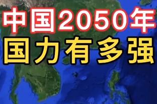 记者：利物浦可能考虑水晶宫中场杜库雷，签下他需约7000万镑